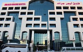 Abjad Grand Hotel