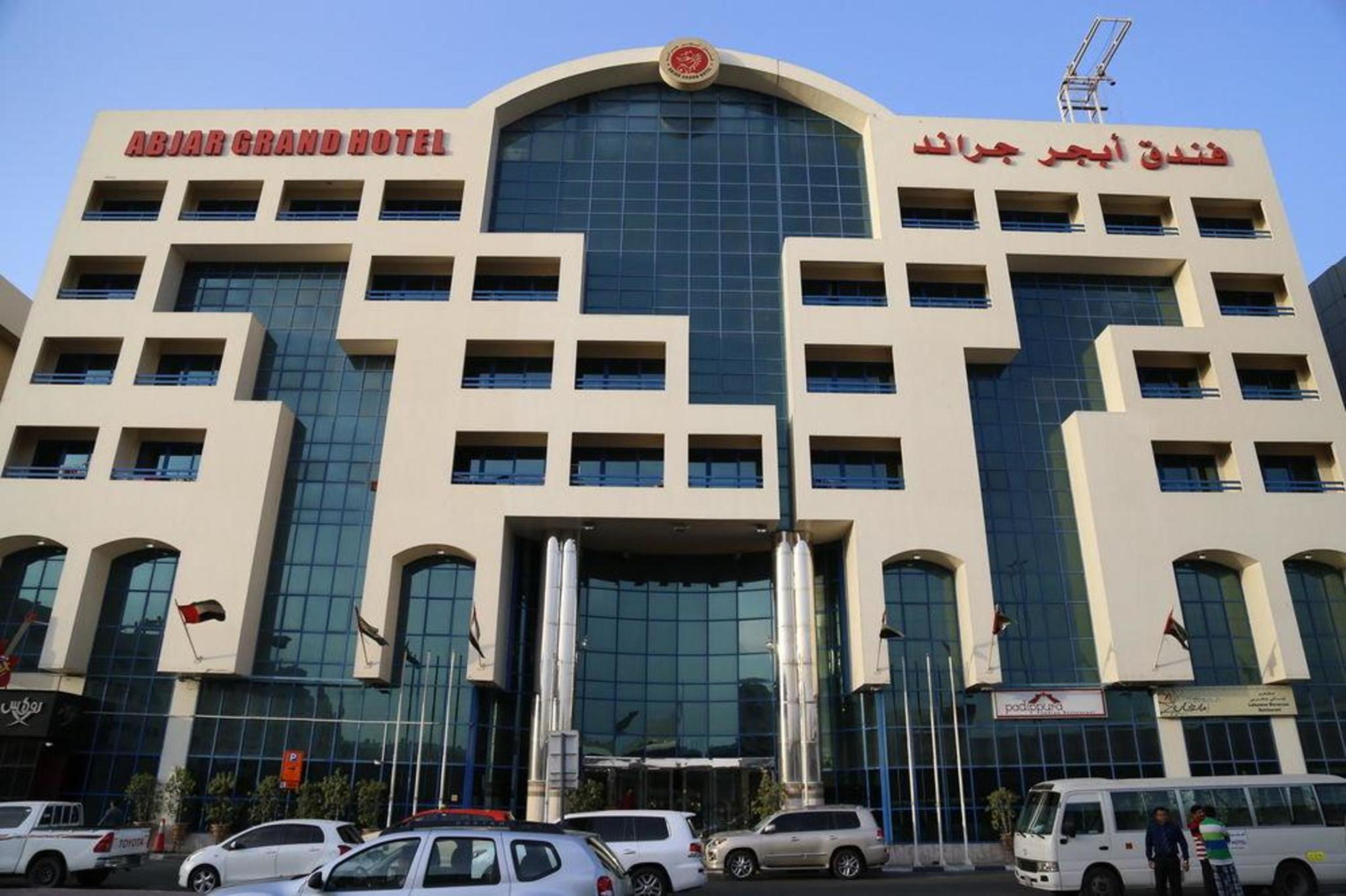 Abjad Grand Hotel Дубай Экстерьер фото